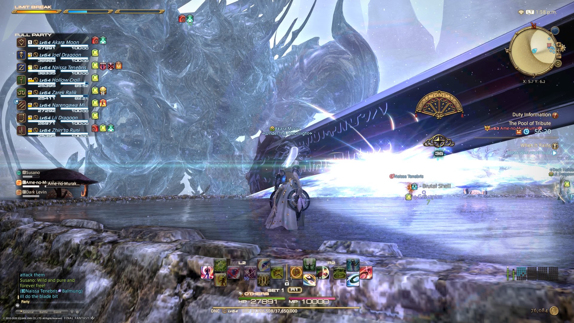 赛博朋克2077 截图19