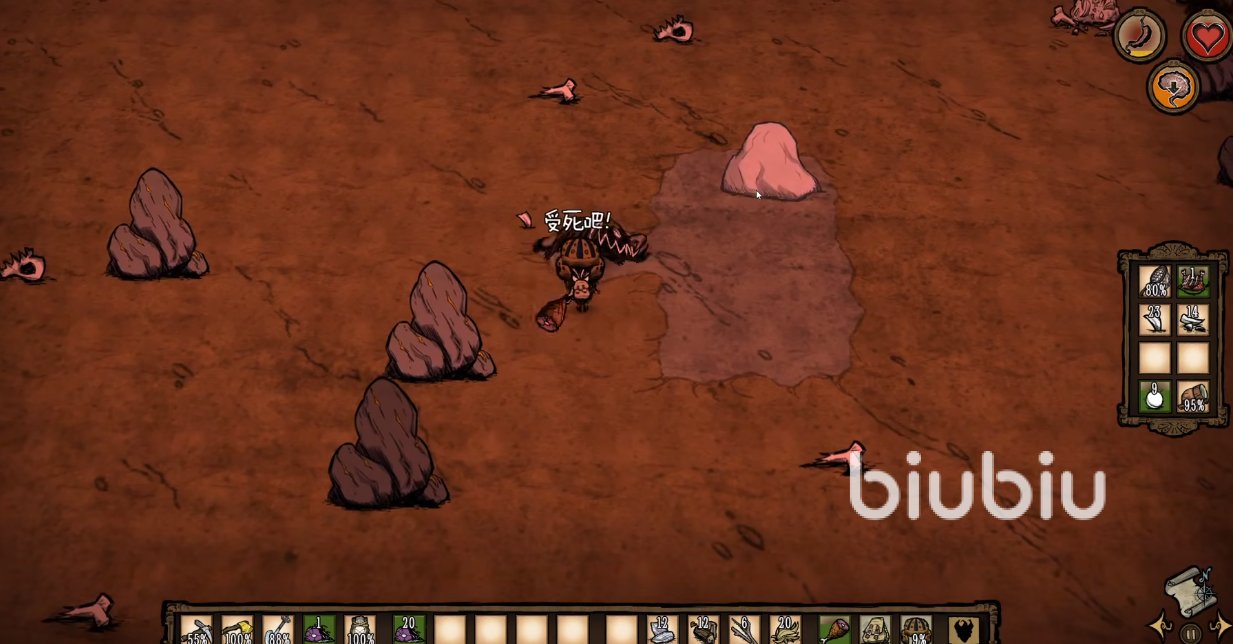 原神 豪华版 截图6