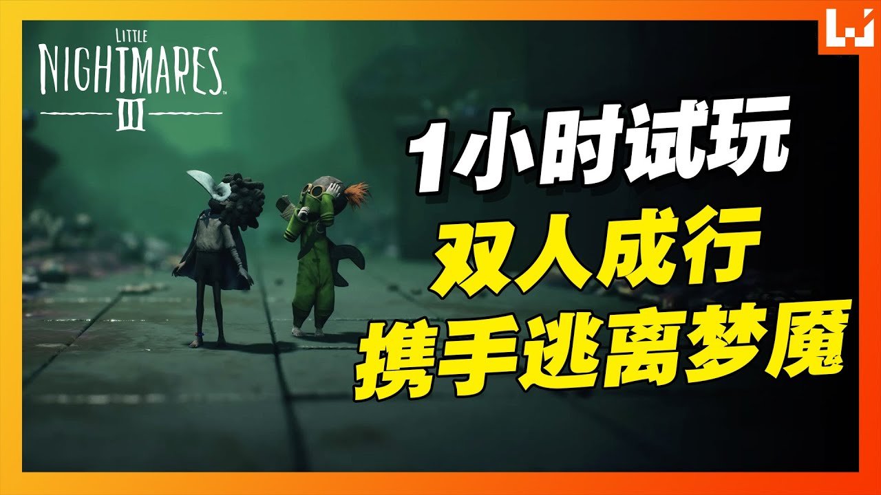 深岩银河 终极版 截图18