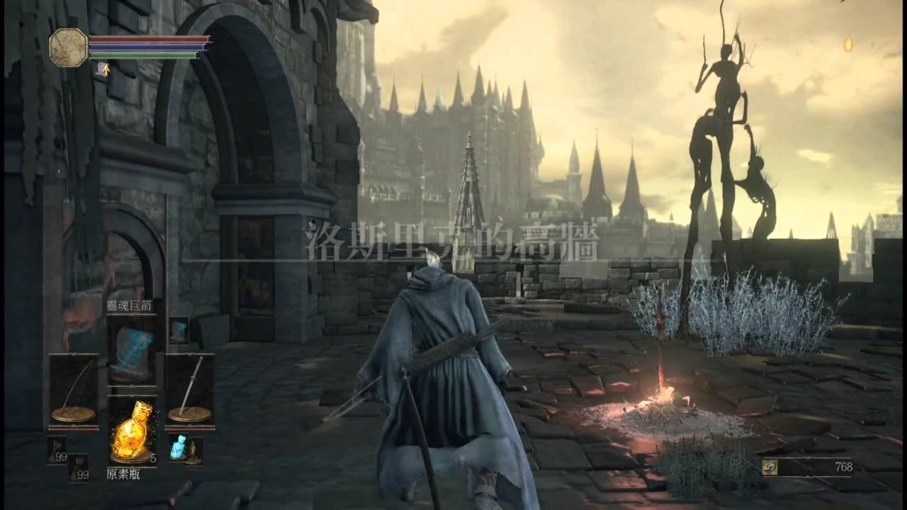 我的世界 完整版 截图7