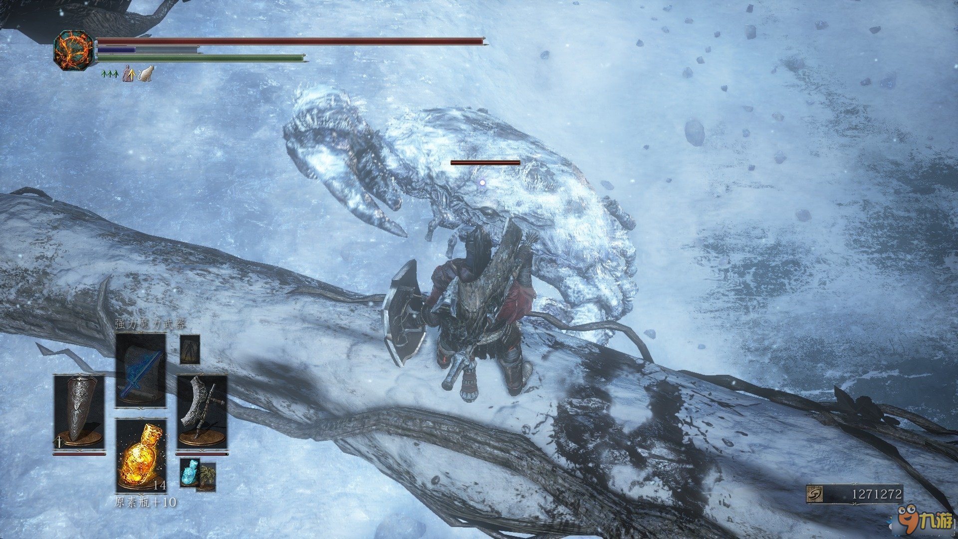 我的世界 完整版 截图21