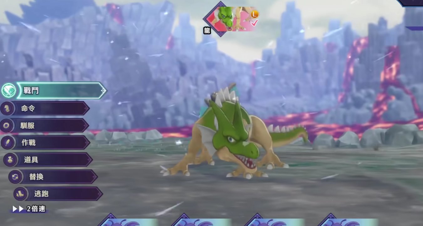 塞尔达传说：旷野之息 豪华版 截图20