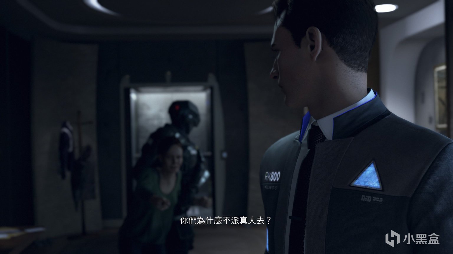 黑暗之魂3 终极版 截图17