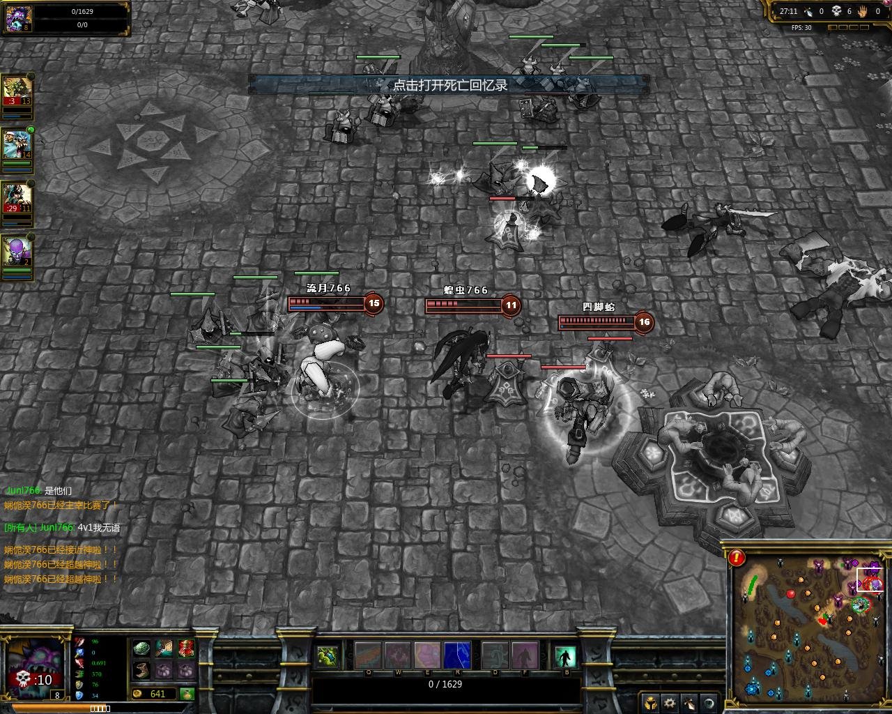 文明6 终极版 截图11