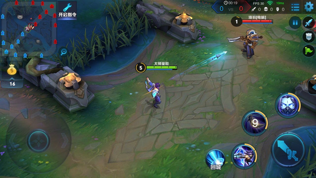 APEX英雄 豪华版 截图4