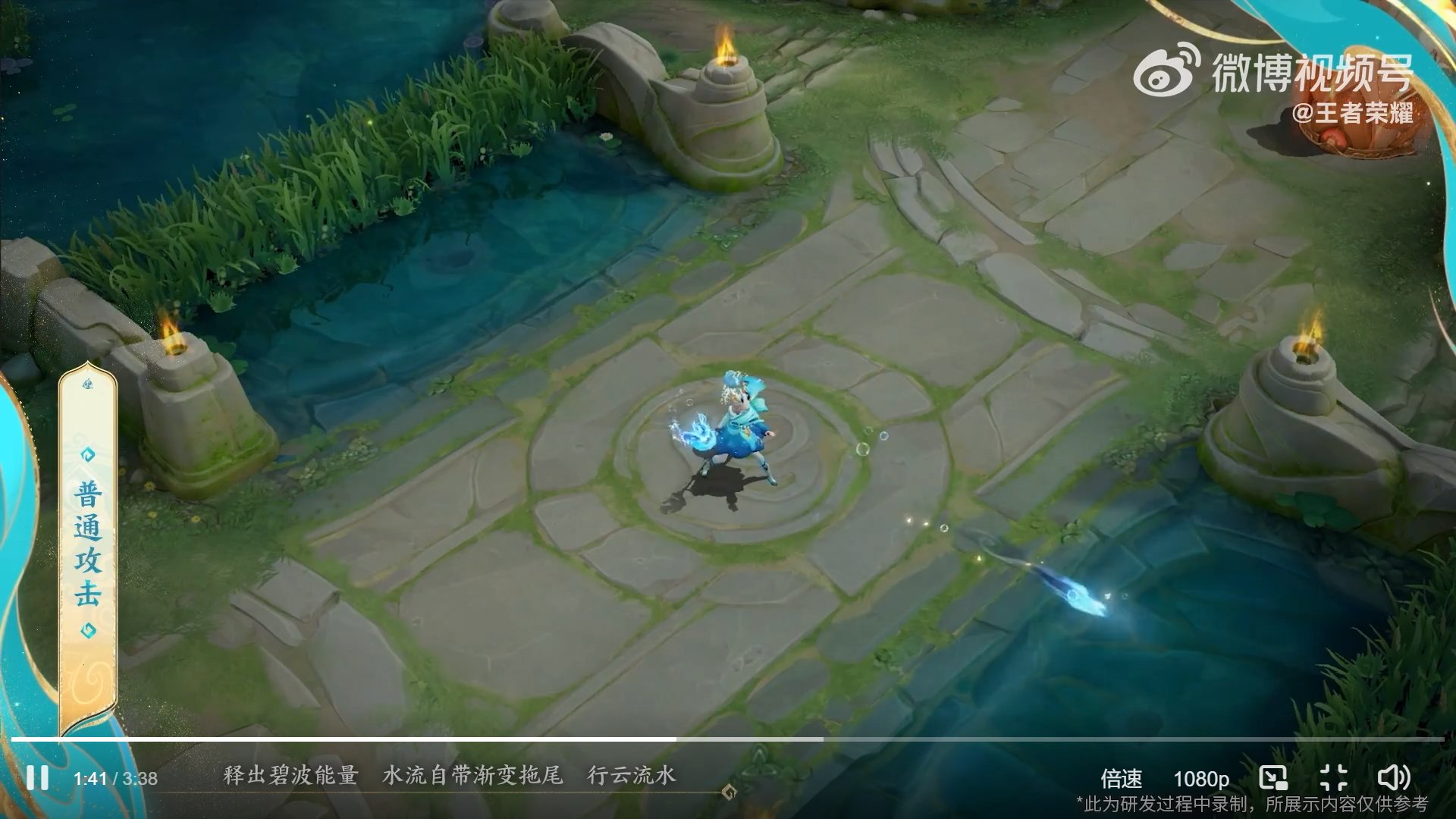 APEX英雄 豪华版 截图7