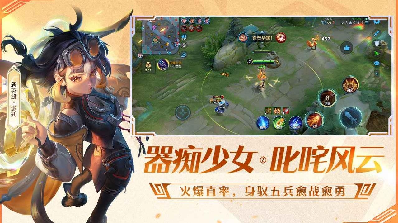 APEX英雄 豪华版 截图9