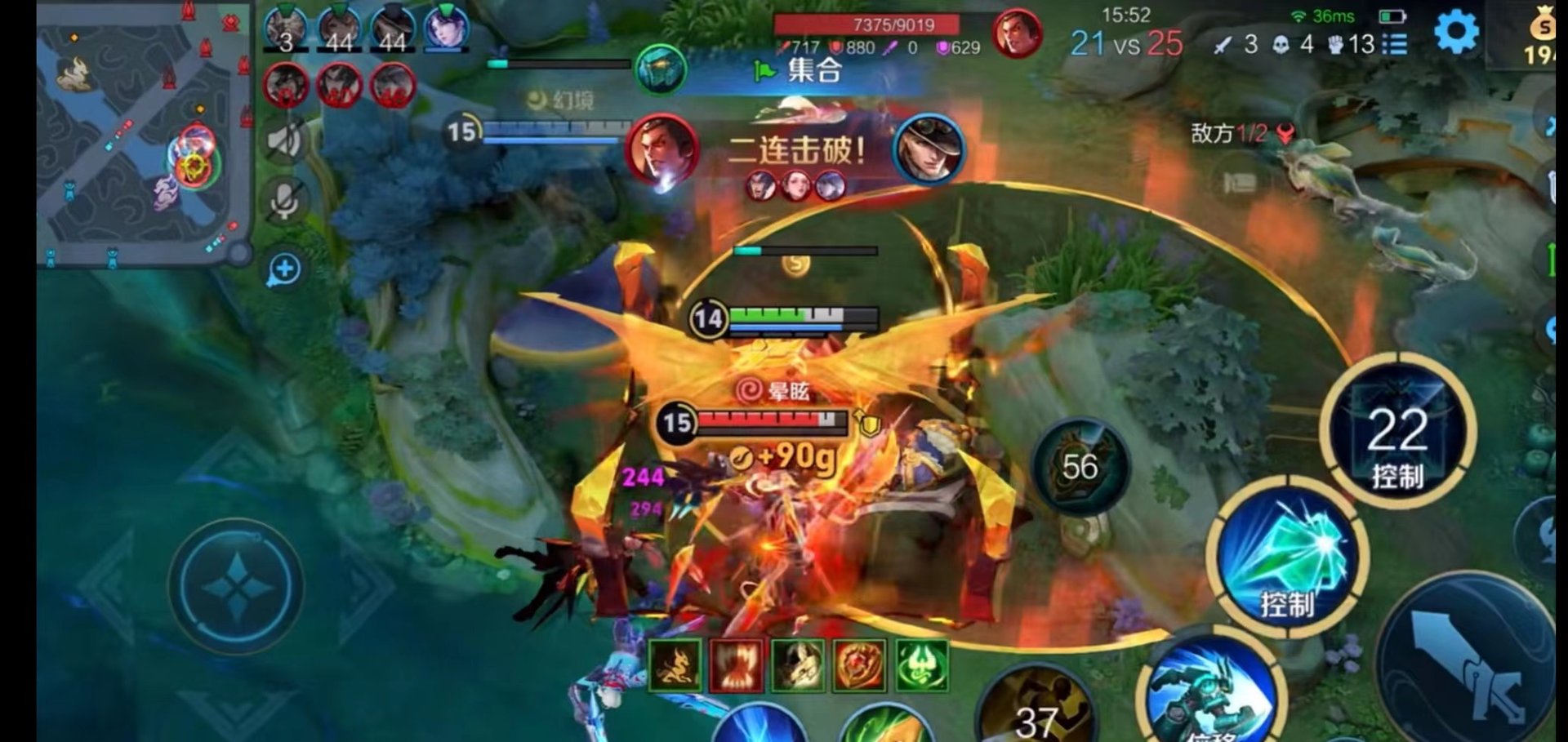 APEX英雄 豪华版 截图11