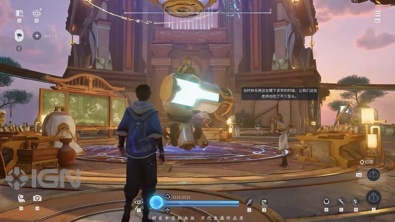 APEX英雄 豪华版 截图16