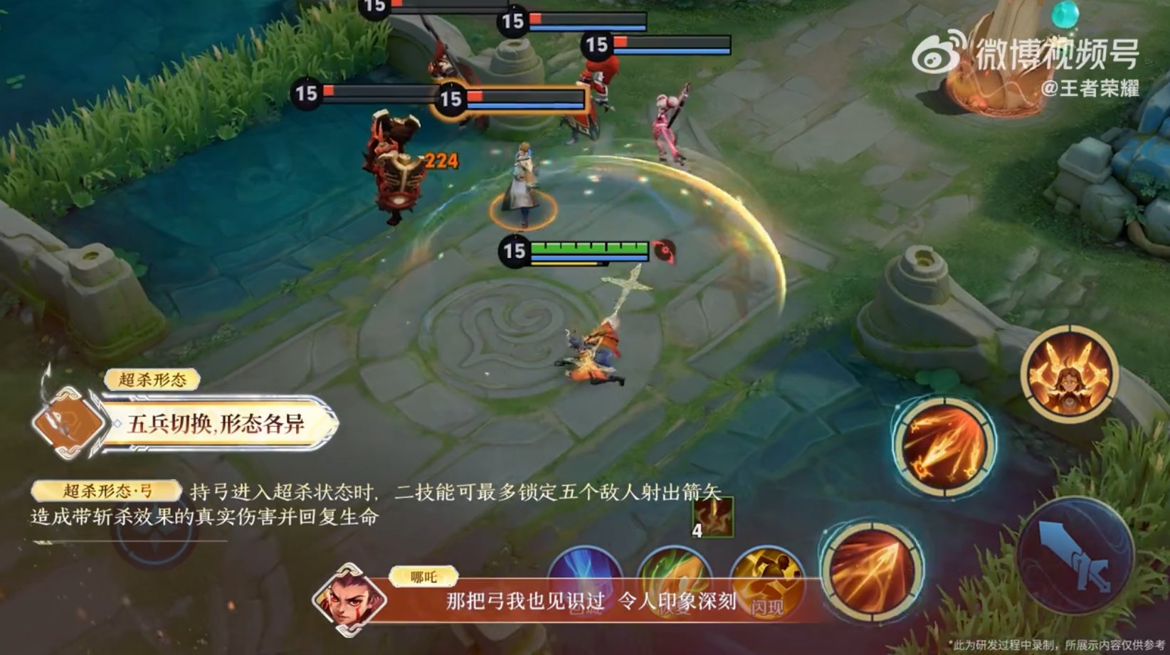 APEX英雄 豪华版 截图17