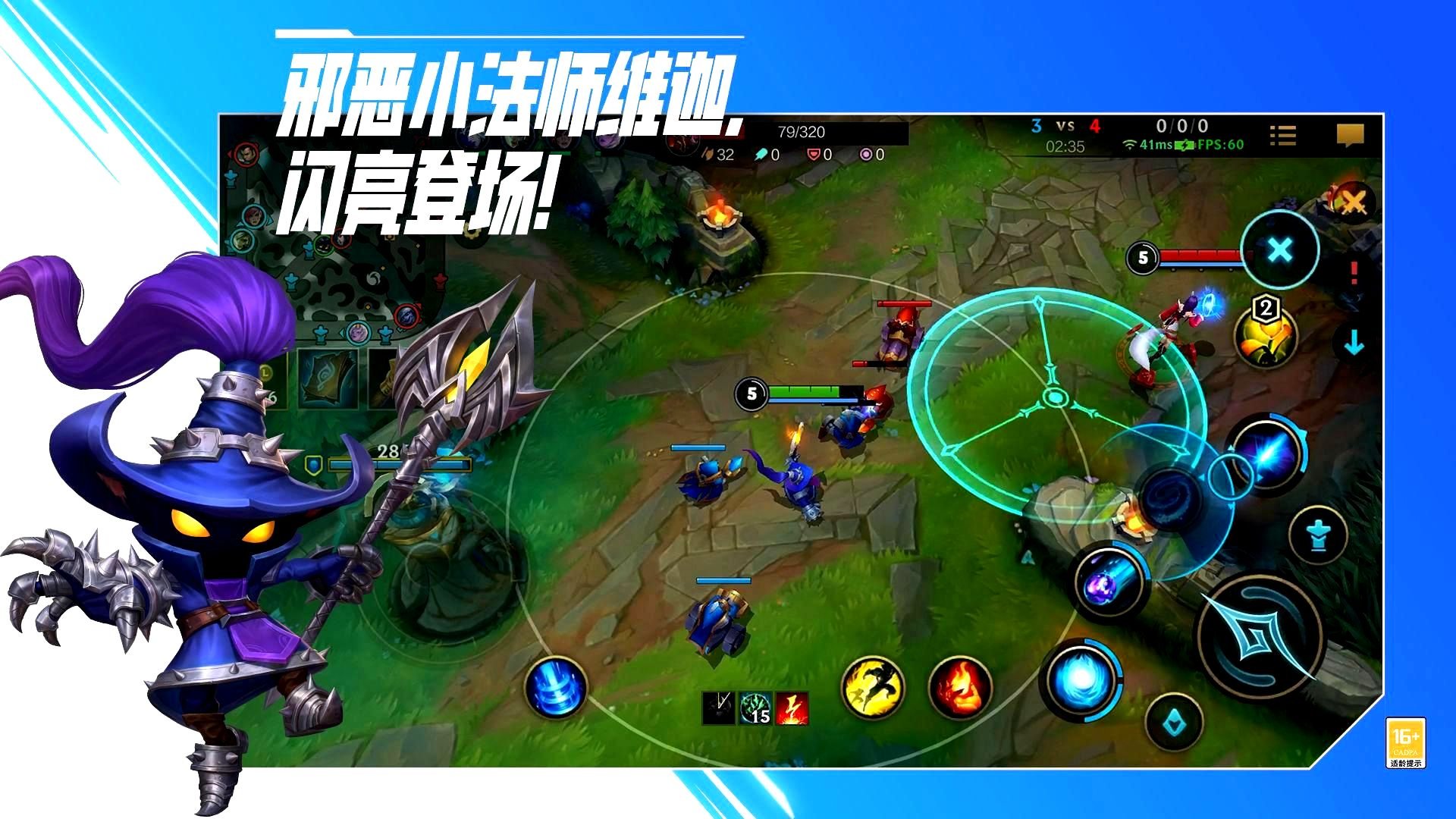 空洞骑士 截图20