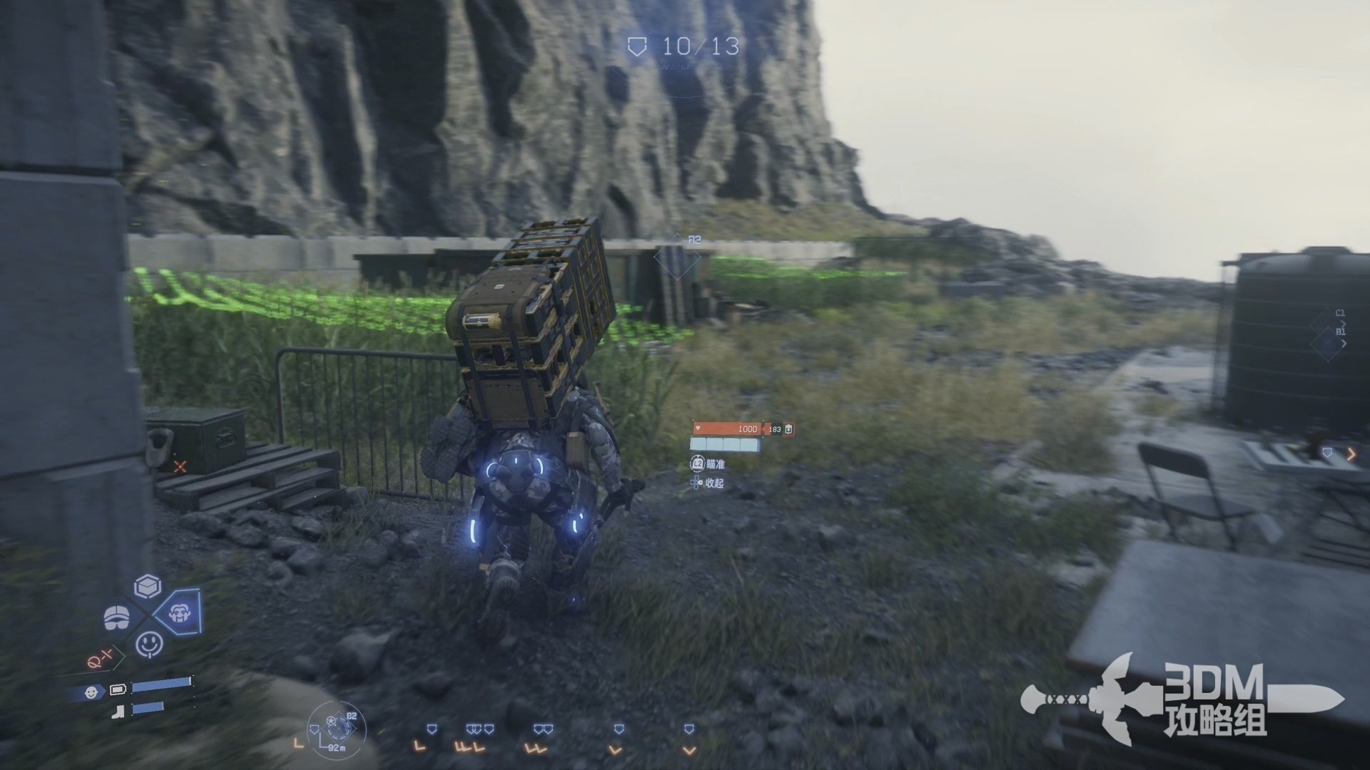 怪物猎人：崛起 重制版 截图15