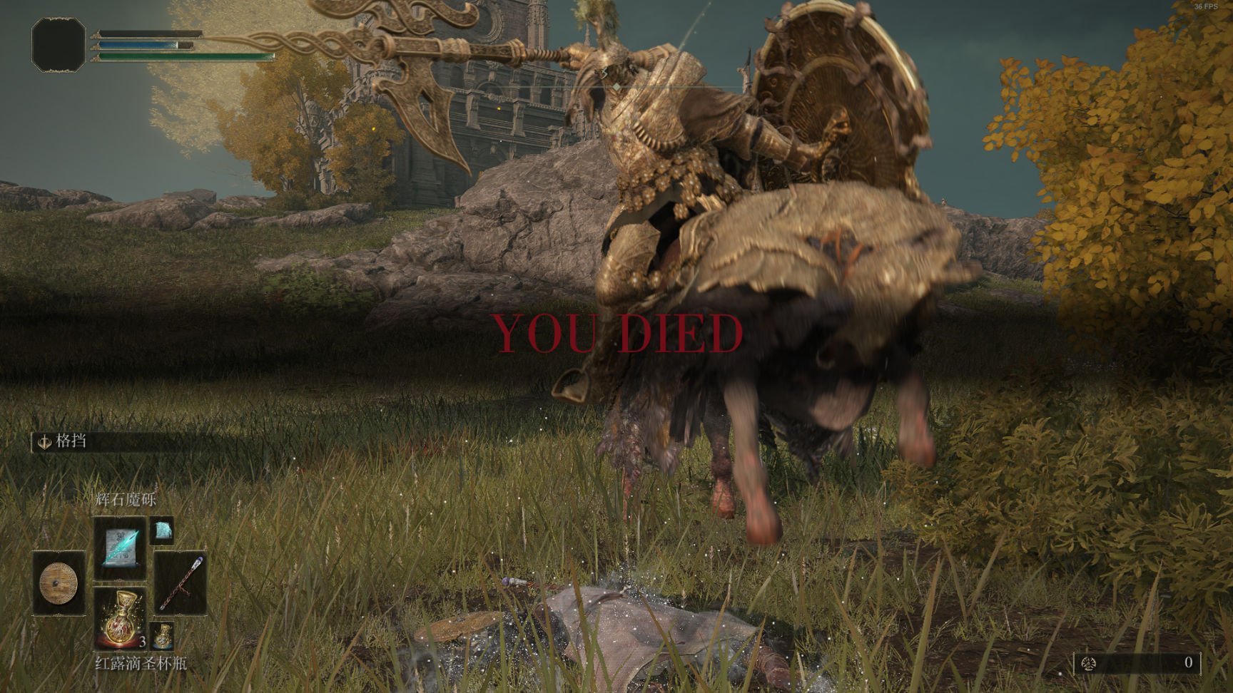 地平线：零之曙光 截图12