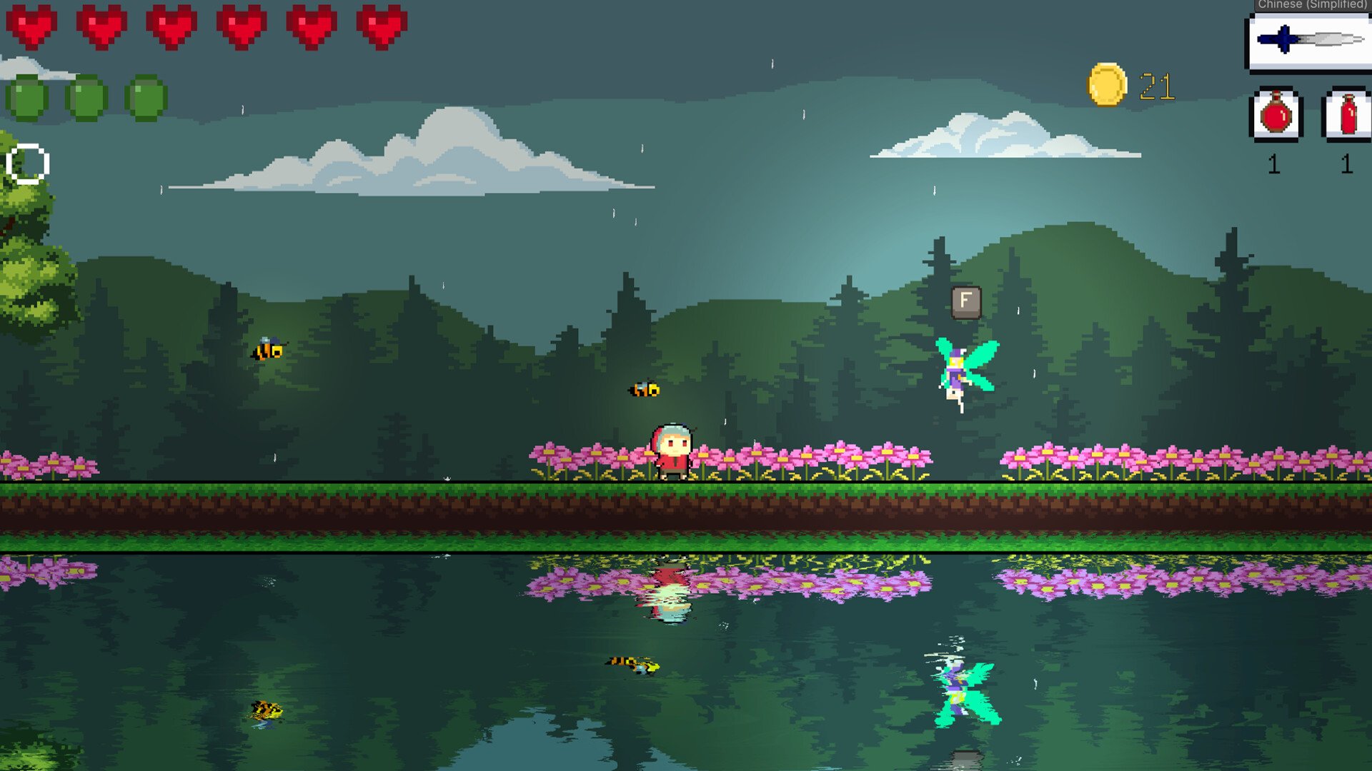 底特律：成为人类 终极版 截图3