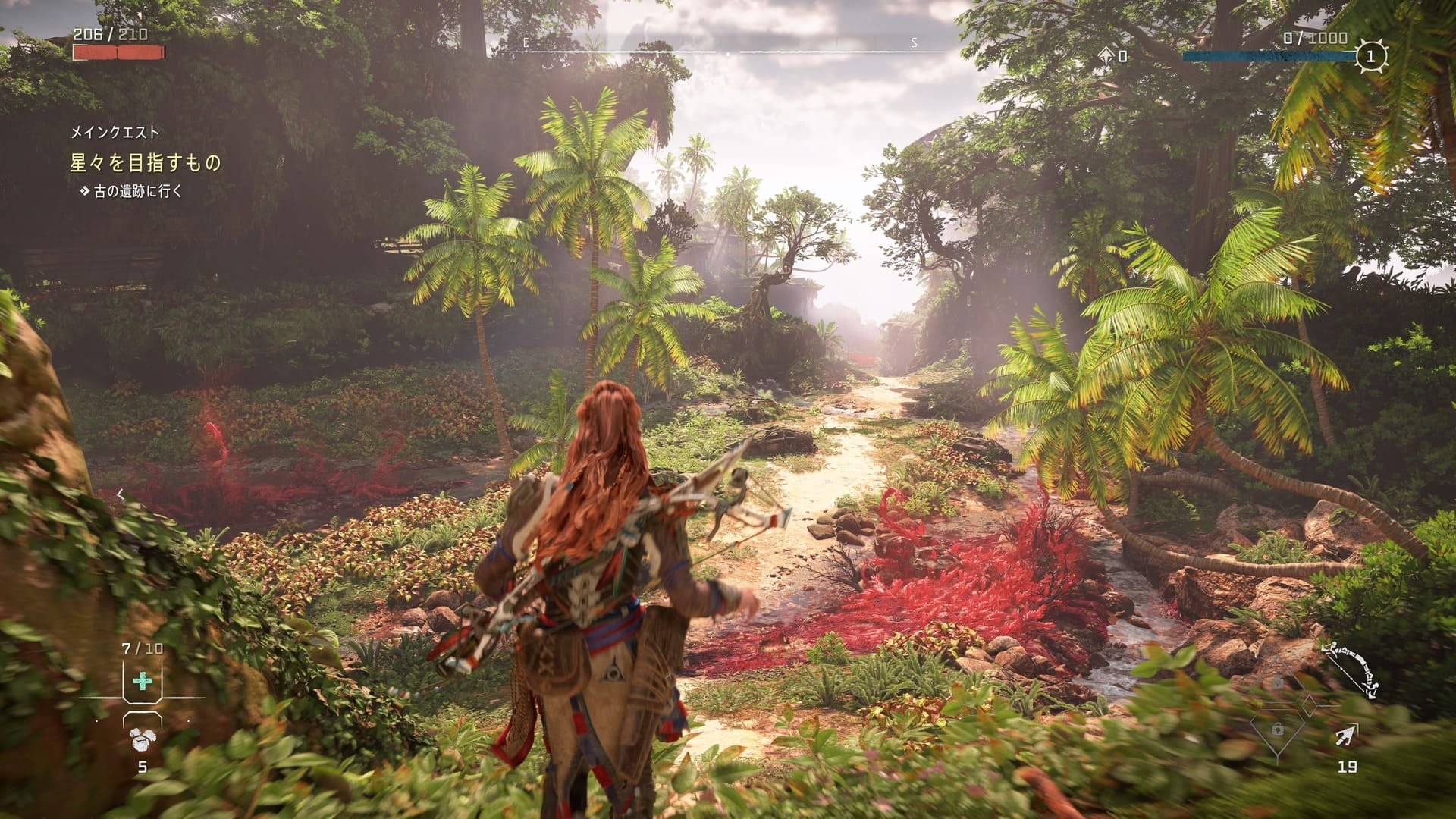 底特律：成为人类 终极版 截图16