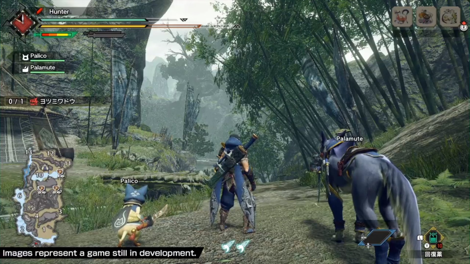 地平线：零之曙光 截图9