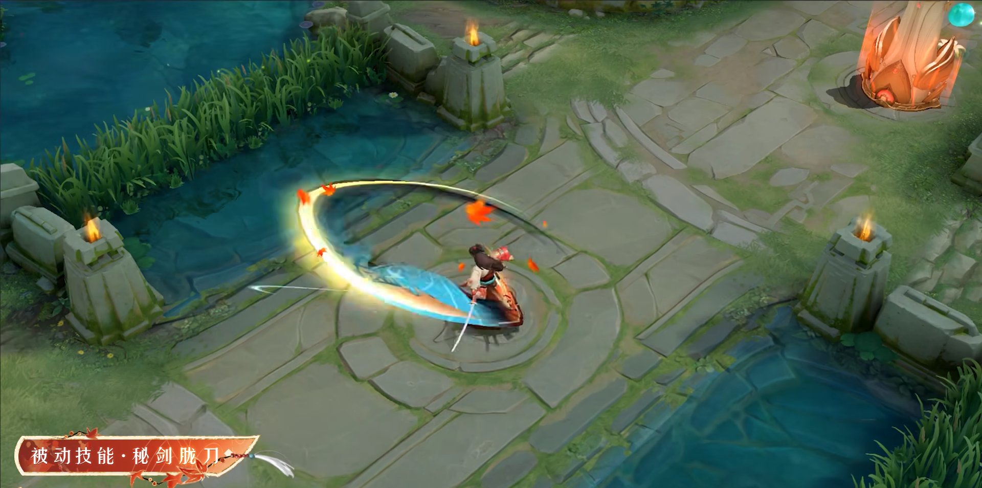 对马岛之魂 豪华版 截图11