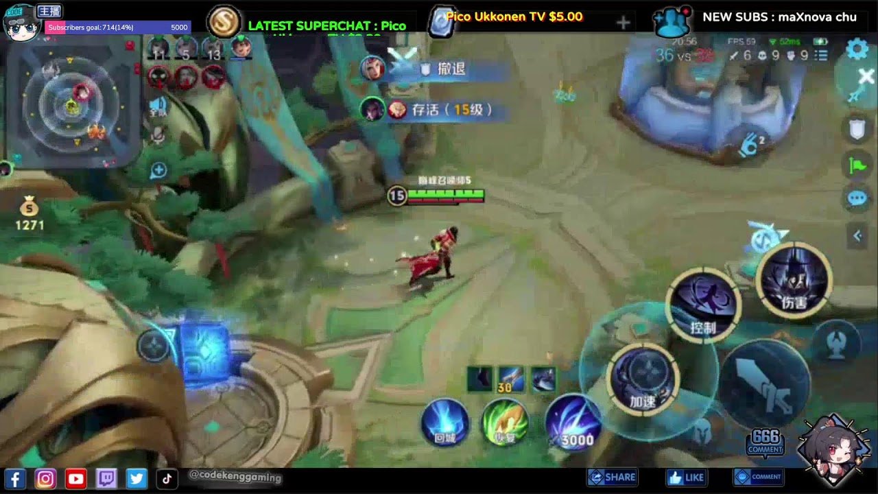 对马岛之魂 豪华版 截图19