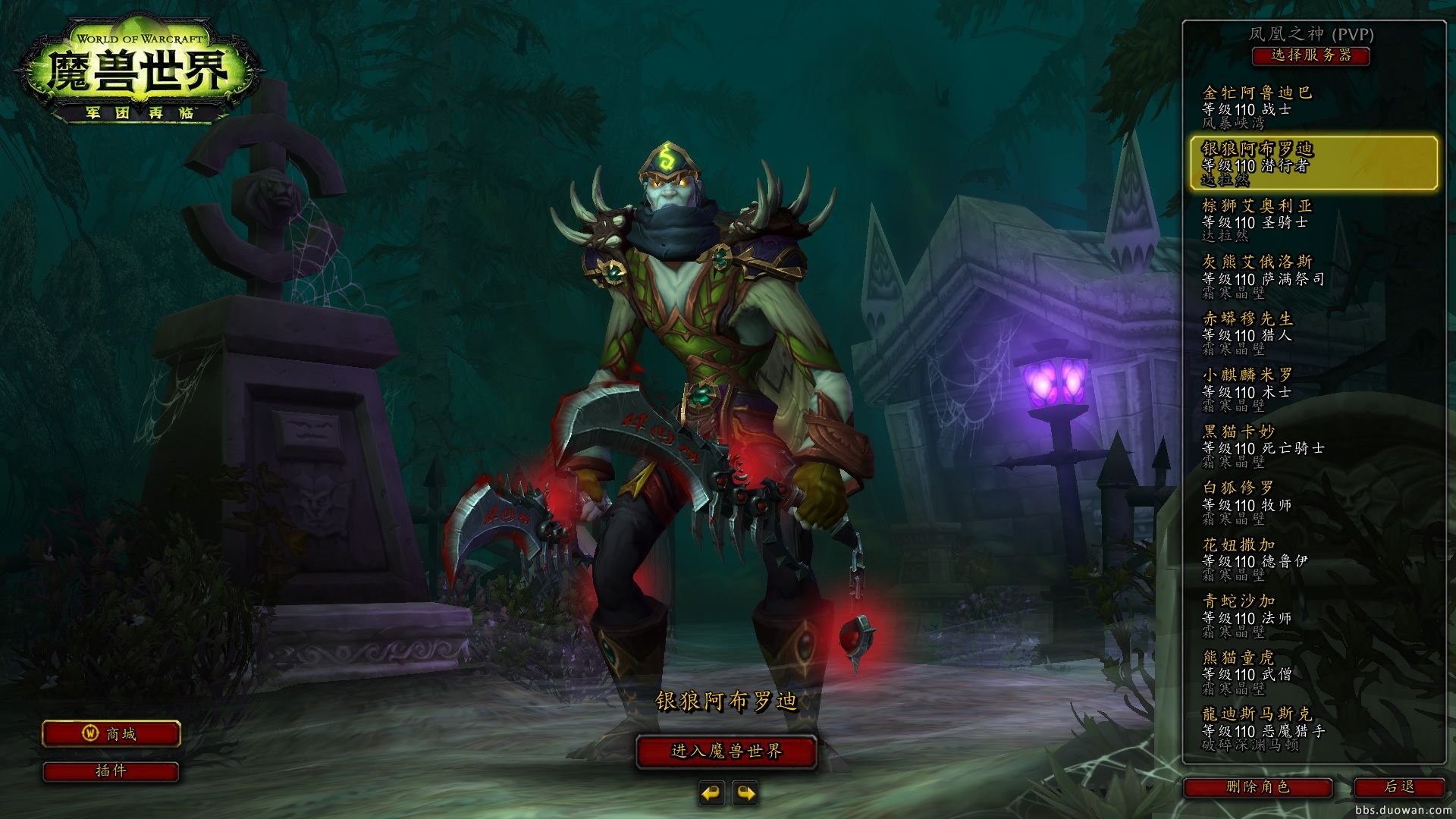 幸福工厂 完整版 截图3